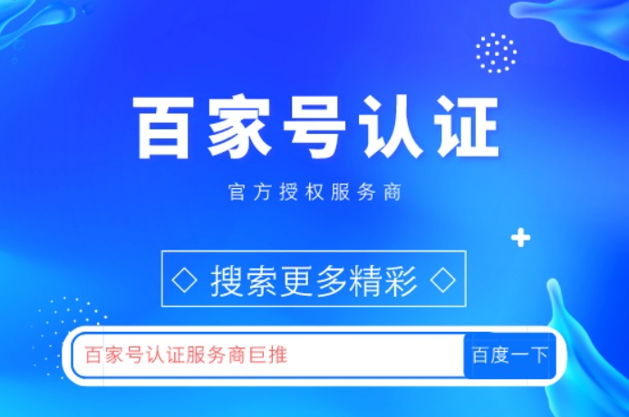 快盈1平台界面示意图